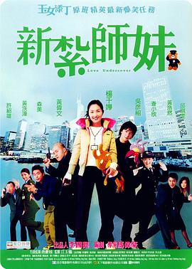 中文在线日韩